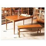 ポッシュリビング EWIG ウッドベンチ 40817