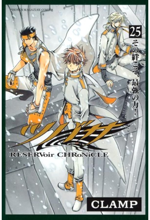 ツバサ様 ツバサ様専用 つばささま専用 つばささま専用 あしかさま専用 専用