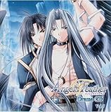 Angel’s Feather ドラマCD vol.7 初回限定版