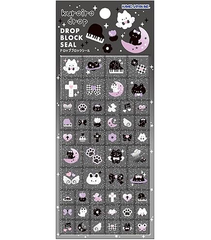 Amazon.co.jp: カミオジャパン シール ドロップブロックシール