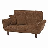 萩原 ソファ シュラーク2P-BR 代引不可