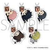 呪術廻戦 第3期 かぷりっこアクリルキーホルダーコレクション 第4弾 5個入りBOX