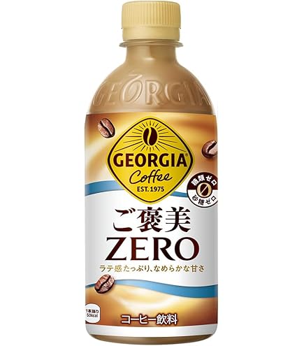 Amazon.co.jp: リードオフジャパン ハーシー キャラメルシロップ 230g