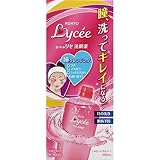 【第3類医薬品】ロートリセ洗眼薬 450mL