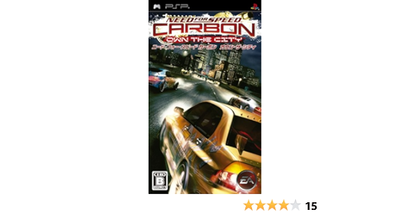Amazon ニード フォー スピード カーボン オウン ザ シティ Psp ゲームソフト
