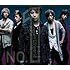UVERworld「NO.1(通常盤)」