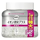 消臭力 クリアビーズ イオン消臭プラス 消臭剤 部屋 特大 本体 無香料 1500g