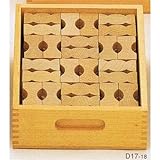 カーブ積木 デュシマ社