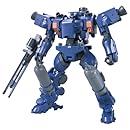 ティエレン 宇宙型