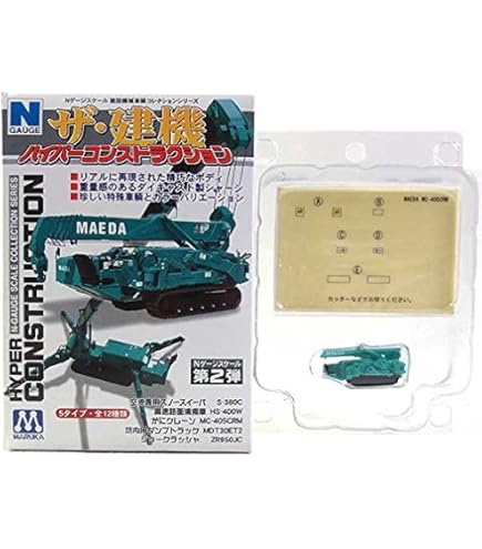 マルゲー Amazon | エンデュランス バイク マルチバー Ninja ZX-25R