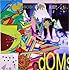 BOREDOMS「voaltz(u-bus remix by altz/kabamix)/rereler(di coswamp mix)」