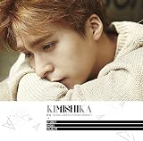 KIMISHIKA(��������B)