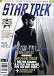 Star Trek Magazine [UK] No. 194 2018 (単号)