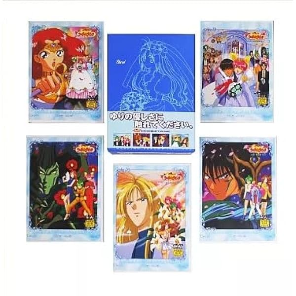 Amazon.co.jp: 愛天使伝説ウェディングピーチ DVD BOX(3) : 氷上恭子