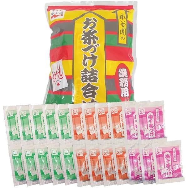 Amazon.co.jp: お茶づけ 業務用 3種 50袋 永谷園 詰め合わせ