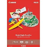 CANON マットフォトペーパーA3ノビ 20枚 MP-101A3NOBI