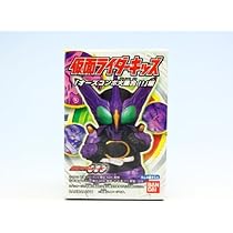 バンダイ　お菓子ＣＤ　仮面ライダースペシャル　全１２種未開封フルコンプセット！！ バンダイ お菓子CD 仮面ライダースペシャル 全12種未開封