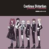 Continue Distortion〔Type-C〕