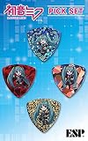 ESP PS-Miku 初音ミク ピックセット
