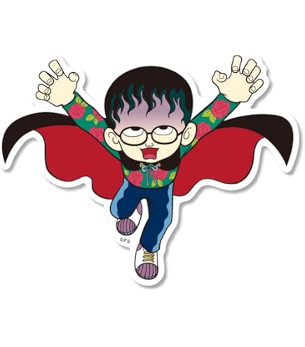 Amazon.co.jp: LCS-635 まことちゃん 楳図かずお ダイカットビニール