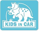 imoninn KIDS in car ステッカー　【マグネットタイプ】　No.72　トリケラトプスさん　（水色）