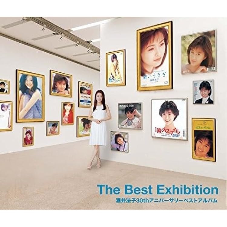 酒井法子Premium Best 新品未開封品 酒井法子ベストPremium Best 3CD＋DVD 新品未開封品| Buyee日本代購