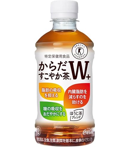 Amazon.co.jp: [トクホ] サントリー 胡麻麦茶 350ml 1本 : 食品・飲料