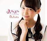 ���̃��b�X��(��ؓ����\���W���P�b�gver)