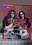 YOUNG GUITAR (ヤング・ギター) 1998年 11月号 [雑誌] (ヤング・ギター) (ヤング・ギター)