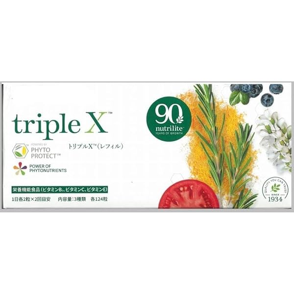 アムウェイ　トリプルX オマケ付 Amazon | アムウェイ ニュートリライト トリプルX レフィル 詰め替え