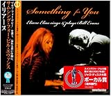 �T���V���O�E�t�H�[�E�r���E�G���@���X