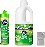キュキュット マスカットの香り つめかえ用 1250ml 本体 220ml ロゴ袋付き