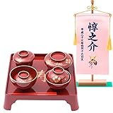 お食い初め 食器セット 食器 男の子 6点 名前旗 ピンク セット