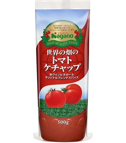 トマト HEINZ（ハインツ） トマトケチャップ 460g×3本 逆さボトル 調味料 着色