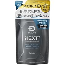 スカルプDネクスト PROTEIN5 オイリーシャンプー＆コンディショナー Amazon | スカルプD ネクスト プロテイン5 スカルプシャンプー