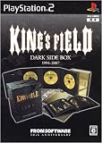 FROMSOFTWARE 20th ANNIVERSARY KING'S FIELD -DARK SIDE BOX-