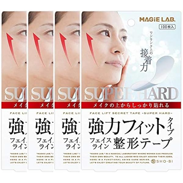 Amazon.co.jp: アシュラン ASSURAN マローマスク