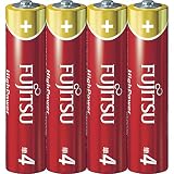 富士通 【High Power】 アルカリ乾電池 単4形 1.5V 4個パック 日本製 LR03FH(4S)