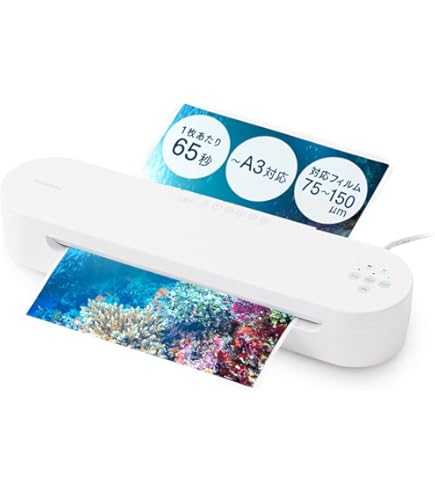 【新品】3M ラミネートカートリッジ LS1000用両面ラミネート DL1001 Amazon.co.jp: 3M ラミネートカートリッジ LS1000用 両面