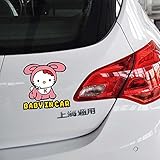 ピンクかわいい子猫セーフティーサイン/Baby in Car セーフティ反射ステッカー 赤ちゃん …