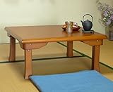 折脚角座卓テーブル (75幅) 【天然木/約幅75×奥行75×高さ34cm】