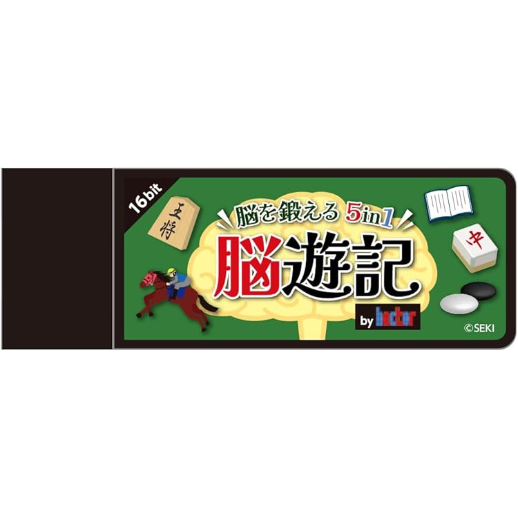 Amazon.co.jp: LITHON ライソン 脳を鍛える大人の娯楽ゲーム 4 in 1 4
