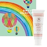 CONCENT おめでとセレクション　カタログギフト　にじ　& ［Beaute de Sae］ナチュラル パフュームド　ハンドクリーム