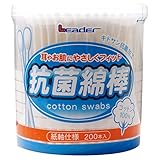 日進医療器株式会社:LE抗菌綿棒200本入 10個入 782111
