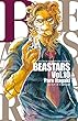 BEASTARS (10) (少年チャンピオン・コミックス)