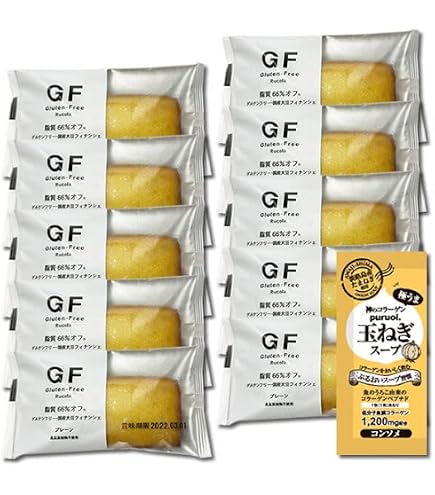 Amazon.co.jp: ルコラ GF グルテンフリー 国産大豆フィナンシェ