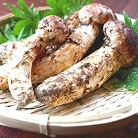松茸 330g位 世羅の大地 国産松茸販売センターは鮮度鮮度にこだわって国産の