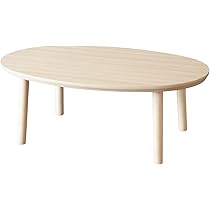 Amazon.co.jp : KEN JAPAN こたつ テーブル 楕円形 105×70cm : ホーム