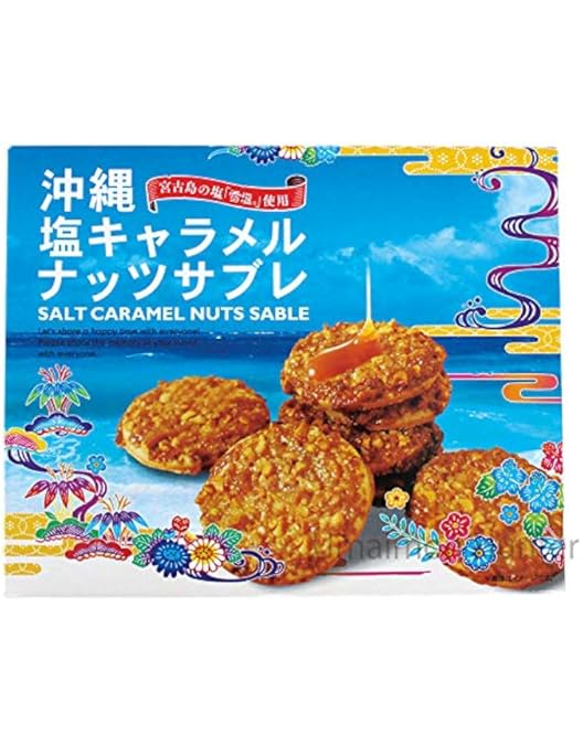 Amazon | オリオン しまぶたジャーキー 黒胡椒 ビール酵母入り 25g×10