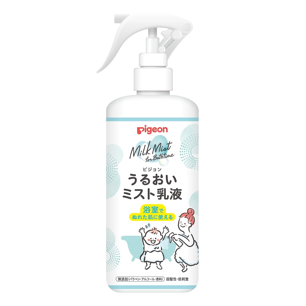 【プライムデー】【46%OFF】【794円】 ピジョン うるおいミスト乳液 300ml